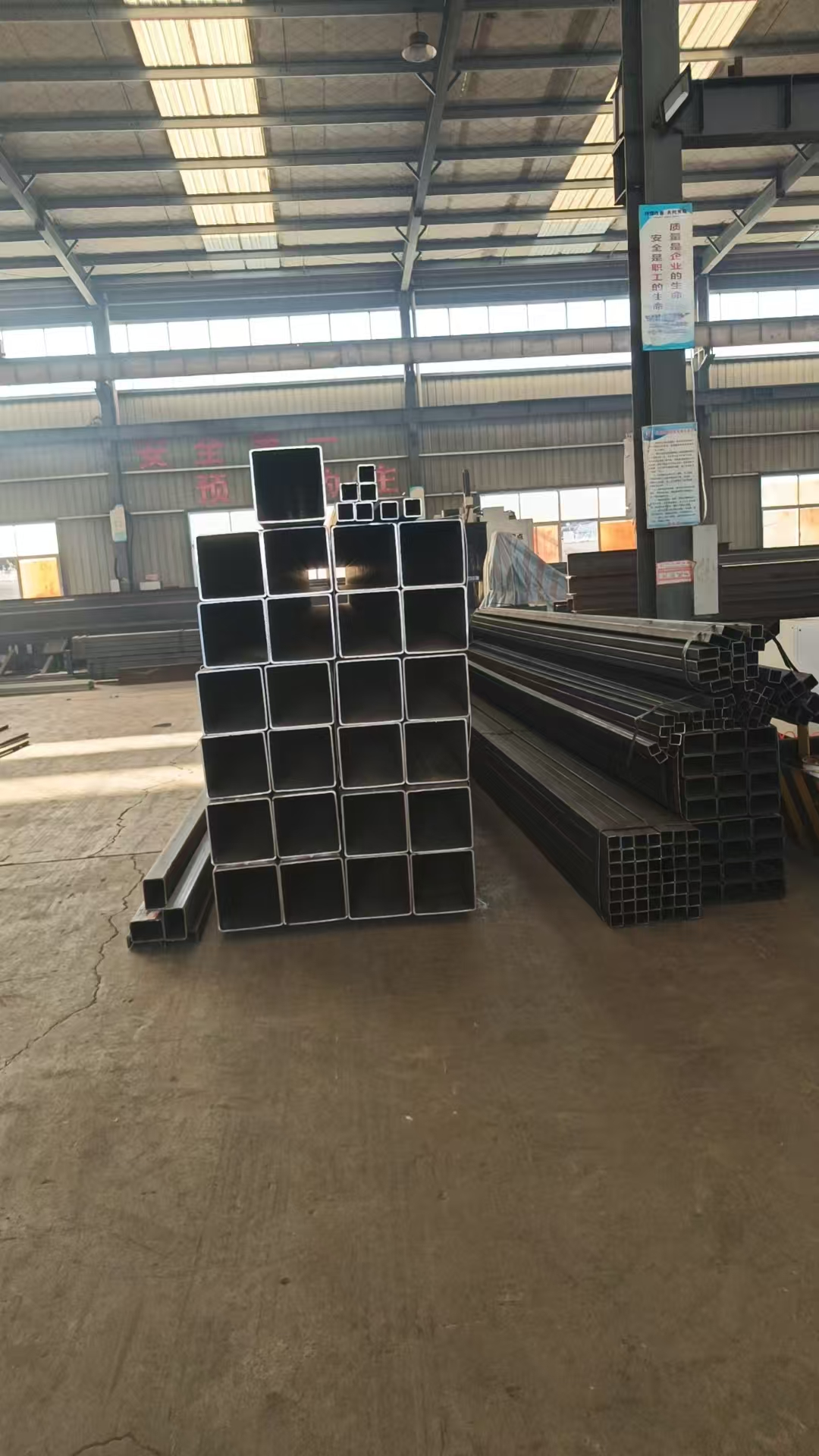 Kiribati stålstruktur forsendelsesnyheter